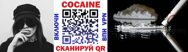 Мефедрон Маркс