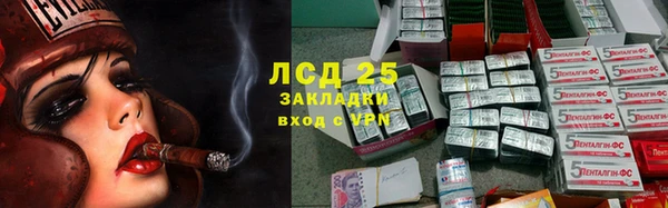 кокаин колумбия Магас