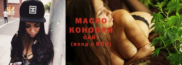кокаин Магадан