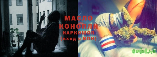 кокаин Магадан