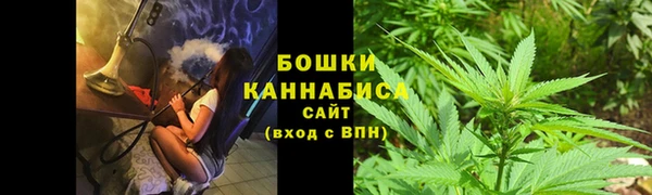 кокаин Магадан