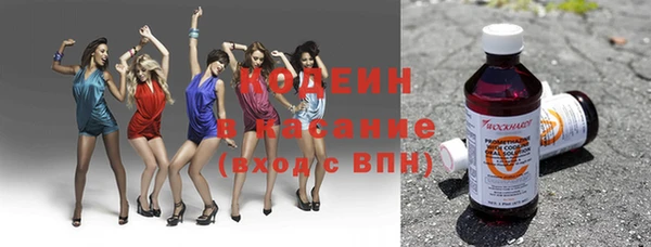 кокаин колумбия Магас