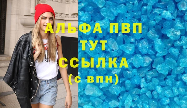 кокаин колумбия Магас