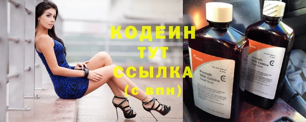 кокаин колумбия Магас