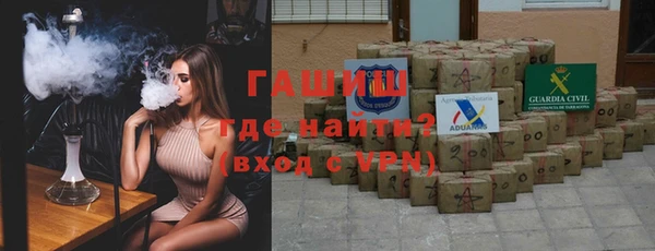 кокаин Магадан