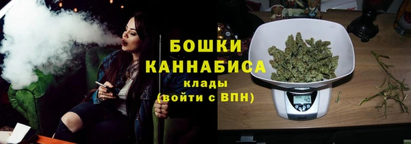 метамфетамин Майский