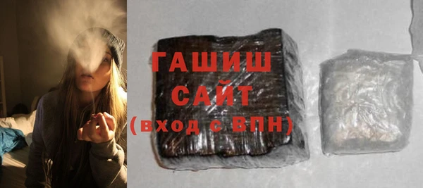 кокаин колумбия Магас