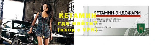 кокаин колумбия Магас