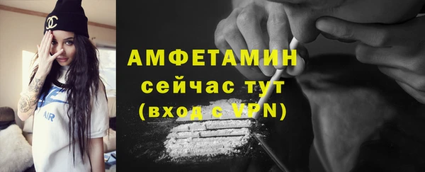 кокаин Магадан