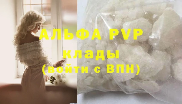 кокаин колумбия Магас
