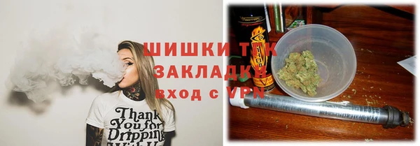 кокаин Магадан