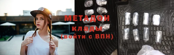 а пвп мука Баксан