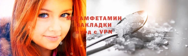 кокаин Магадан