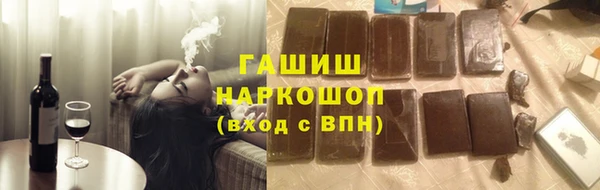 кокаин Магадан