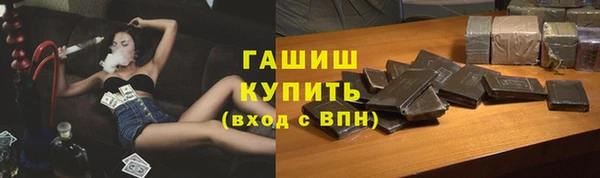 кокаин колумбия Магас