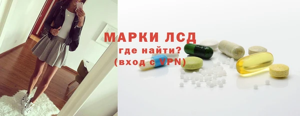 кокаин колумбия Магас