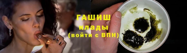 кокаин колумбия Магас