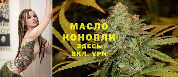 кокаин Магадан