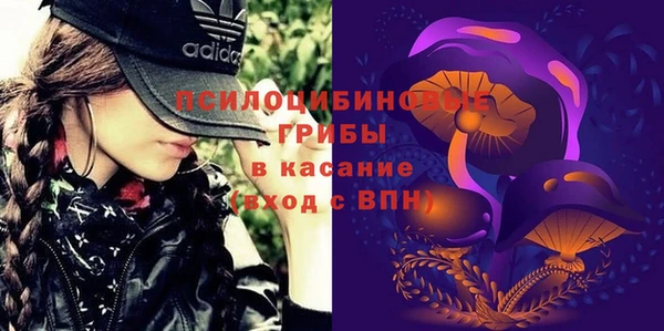 кокаин колумбия Магас
