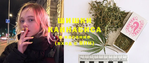 кокаин Магадан