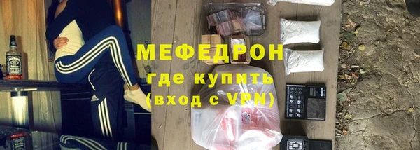 кокаин колумбия Магас