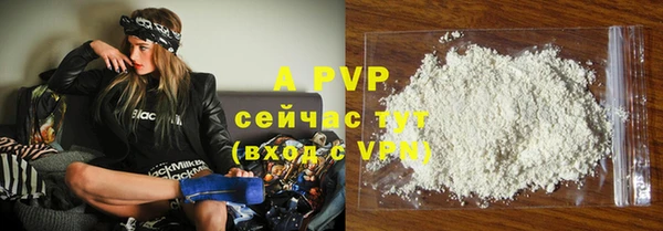 кокаин колумбия Магас