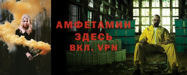 кокаин Магадан