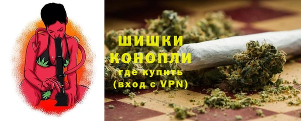 кокаин Магадан