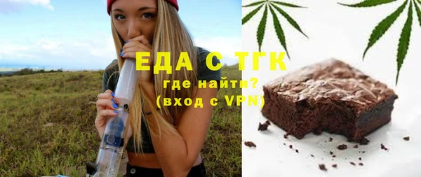 кокаин колумбия Магас