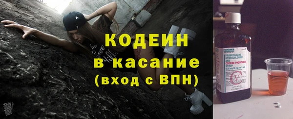 кокаин колумбия Магас