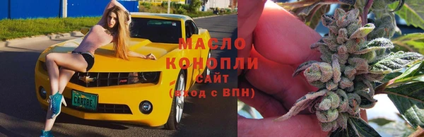 ALPHA PVP Балабаново