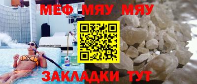MDMA Аргун