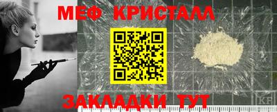 mdpv Апрелевка