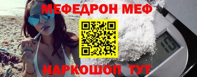 а пвп мука Славгород