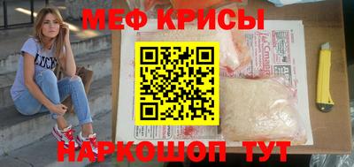 гидра Сланцы