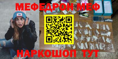 гашиш Апшеронск