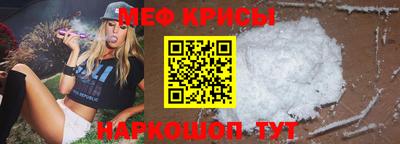 mdpv Апрелевка