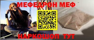 героин Славянск-на-Кубани