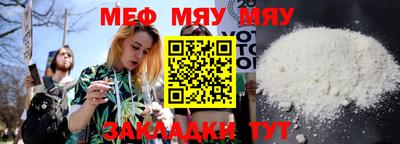гидра Сланцы