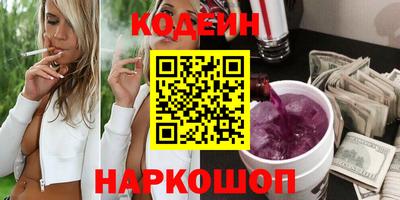 а пвп мука Славгород