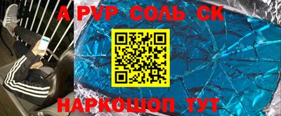 mdpv Апрелевка