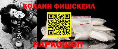 mdpv Апрелевка