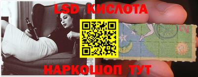 героин Славянск-на-Кубани