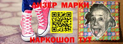 а пвп мука Славгород