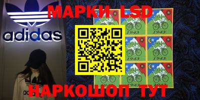 mdpv Апрелевка