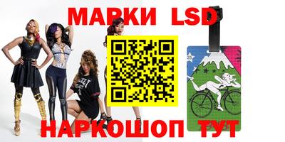 mdpv Апрелевка