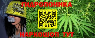 героин Славянск-на-Кубани