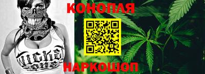 стафф Татарск