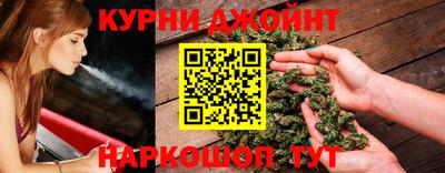 героин Славянск-на-Кубани