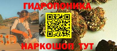 героин Славянск-на-Кубани